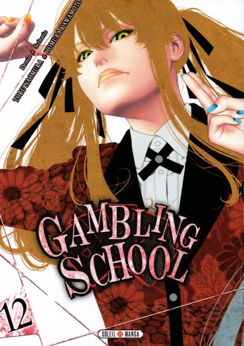 Couverture de l'album Gambling School 12