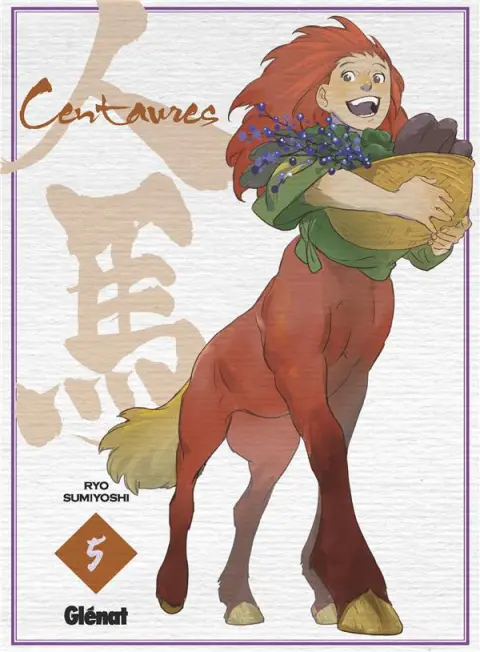 Centaures Tome 5