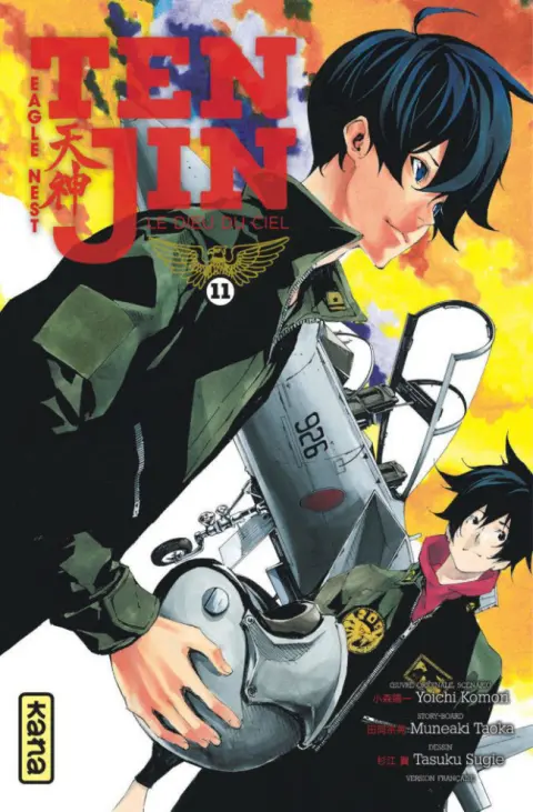 Tenjin - Le dieu du ciel 11