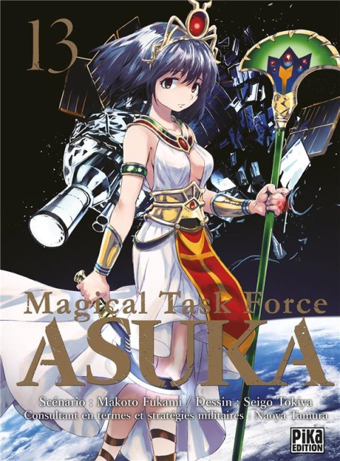 Couverture de l'album Magical Task Force Asuka 13