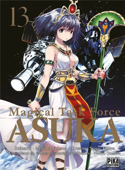 Magical Task Force Asuka 13