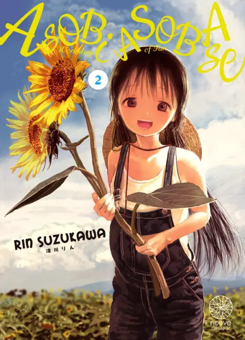 Asobi Asobase 2