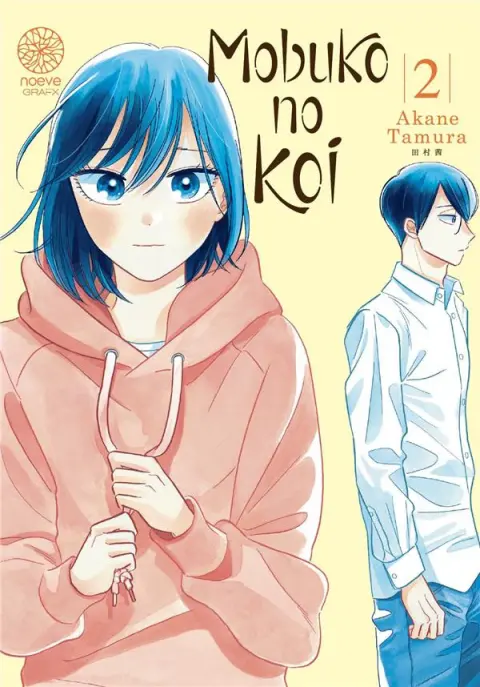Mobuko no koi 2