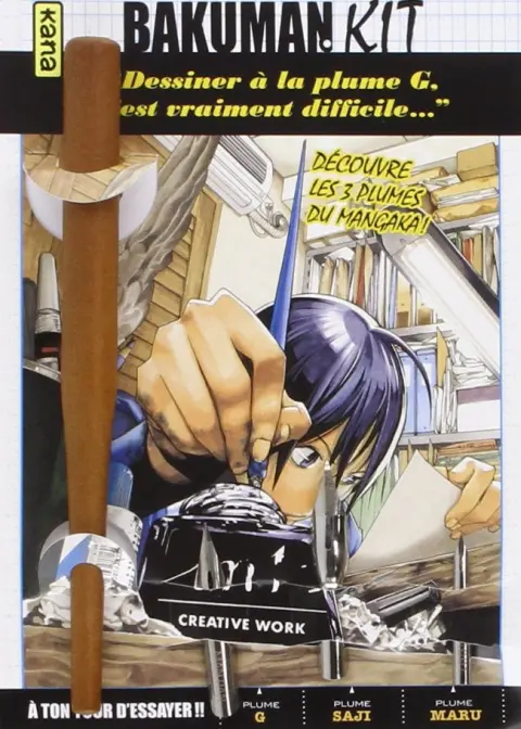 Bakuman Tome 20 Rêve et réalité