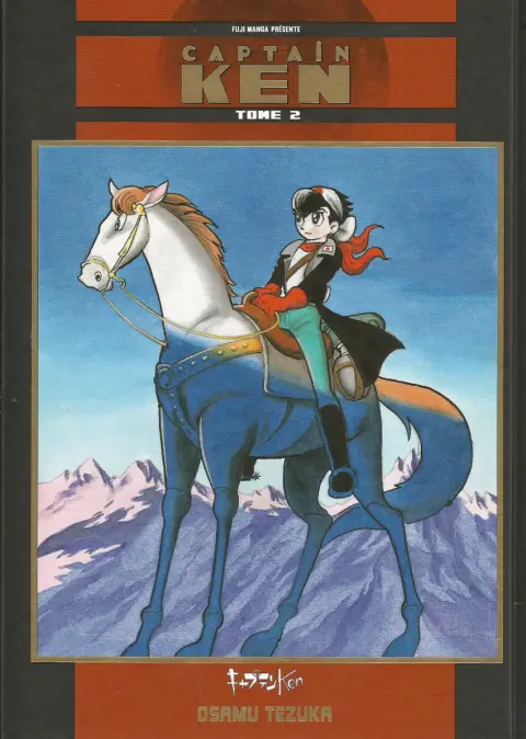 Captain Ken Tome 2