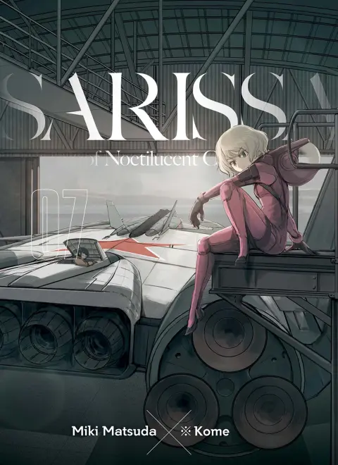 Sarissa of Noctilucent Cloud 07