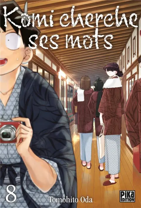 Komi cherche ses mots 8