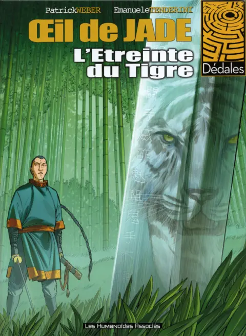 Oeil de Jade 2 L'Étreinte du Tigre