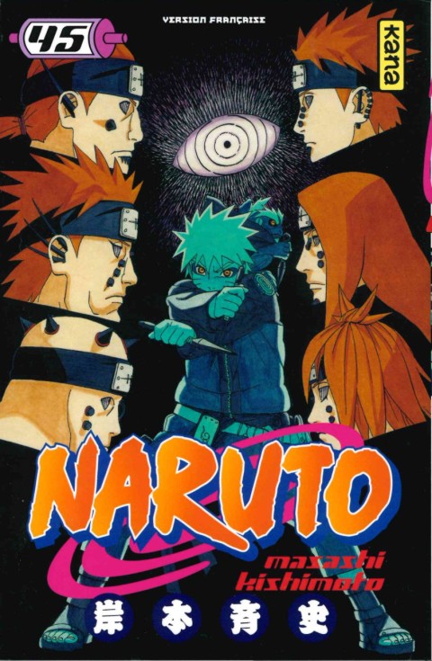Couverture de l'album Naruto 45 Konoha, Théâtre de guerre !!