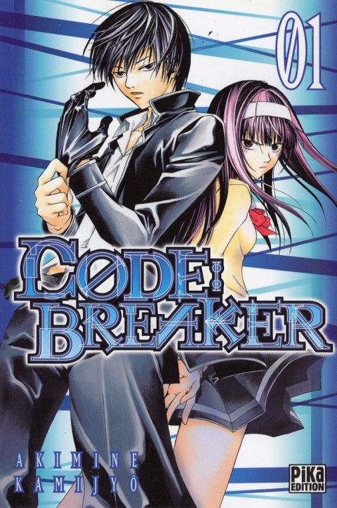 Couverture de l'album Code : Breaker 01
