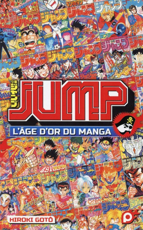 Couverture de l'album Jump L'âge d'or du manga