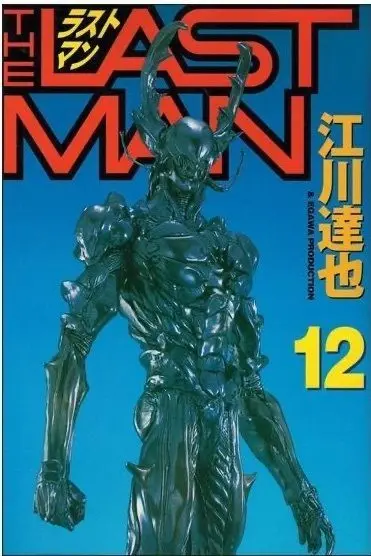 The Last Man 12