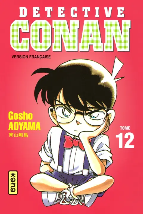 Couverture de l'album Détective Conan Tome 12