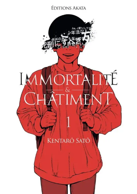 Immortalité & châtiment