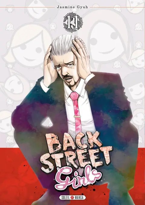 Back Street Girls 11
