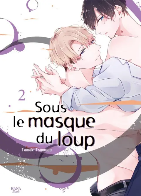Sous le masque du loup 2