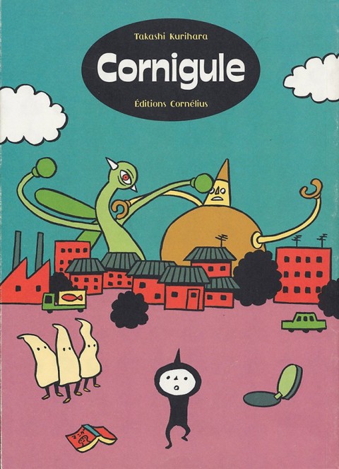 Couverture de l'album Cornigule