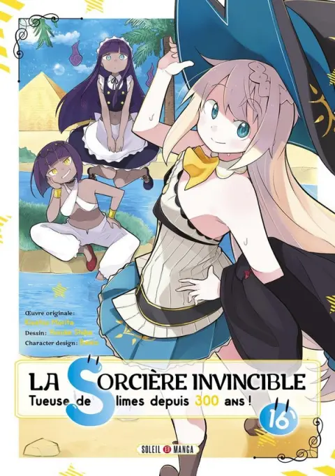 La sorcière invincible 16