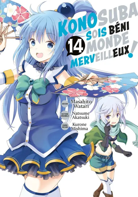 Konosuba : Sois Béni Monde Merveilleux ! 14