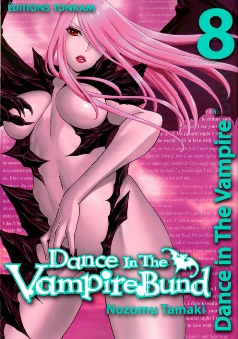 Dance in the Vampire Bund 8