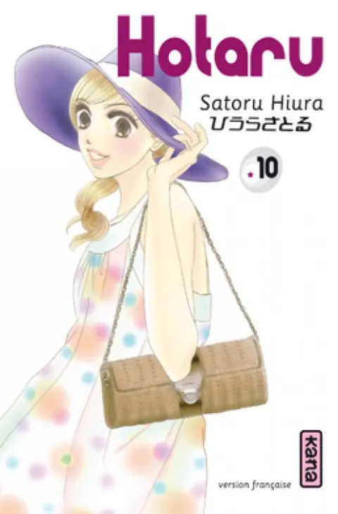 Hotaru Tome 10