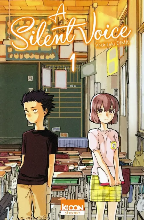 A Silent Voice