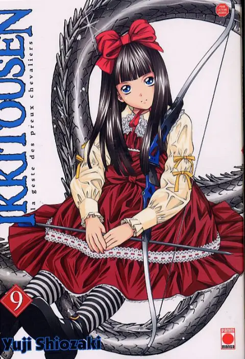 Ikkitousen - La geste des preux chevaliers 9