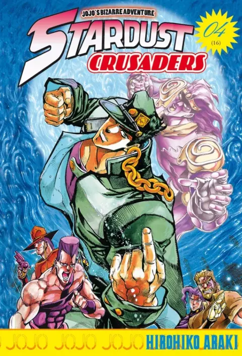 Jojo's Bizarre Adventure - Stardust Crusaders 04