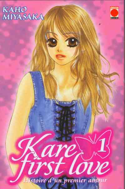 Kare First Love - Histoire d'un premier amour 1