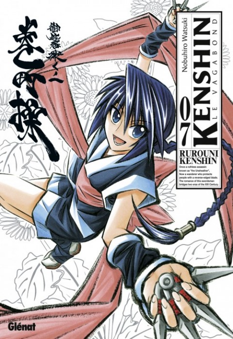 Couverture de l'album Kenshin le Vagabond Perfect Edition Tome 7