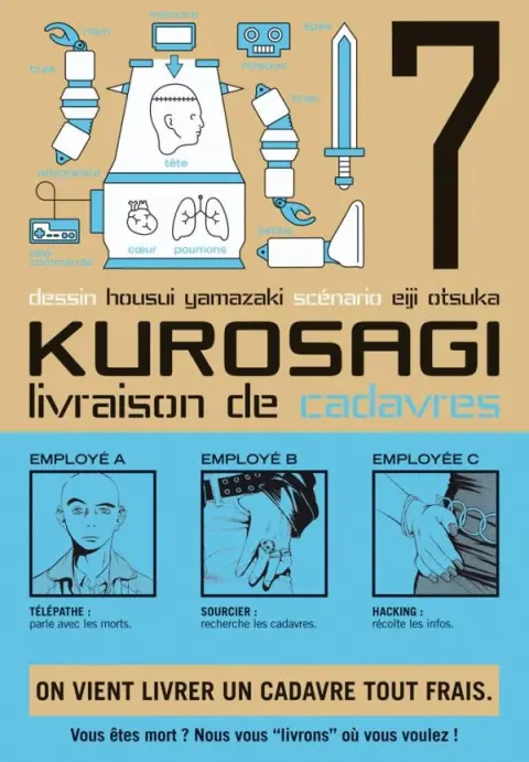 Kurosagi, livraison de cadavres 7