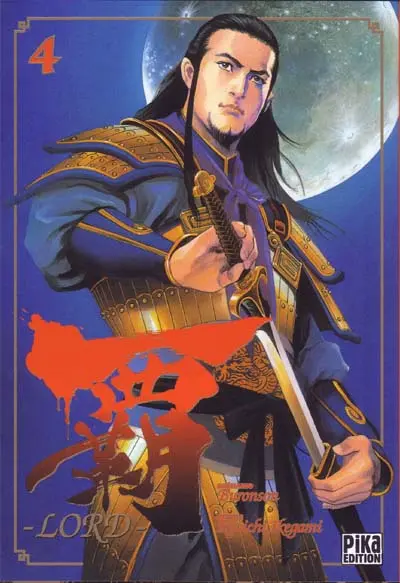 Lord 4