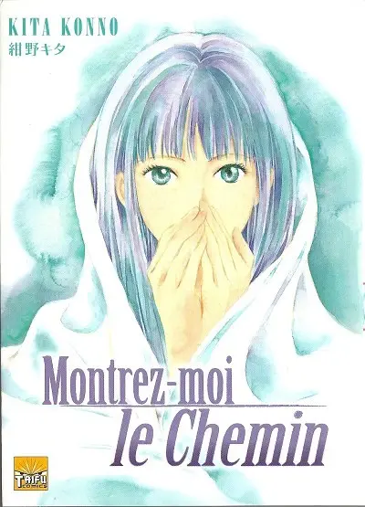 Montrez-moi le chemin