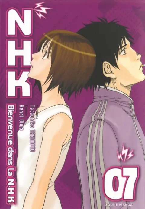 NHK - Bienvenue dans la NHK 07