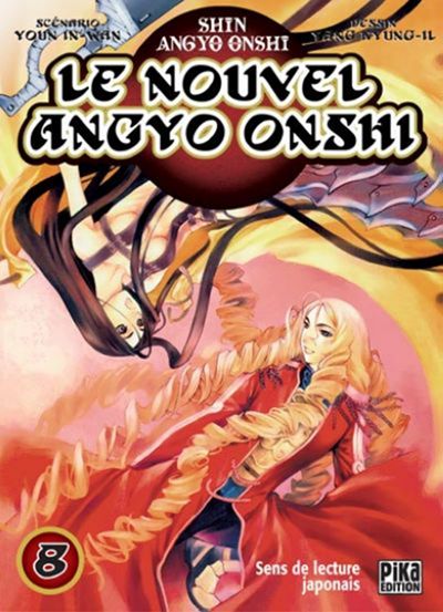Couverture de l'album Le Nouvel Angyo Onshi 8