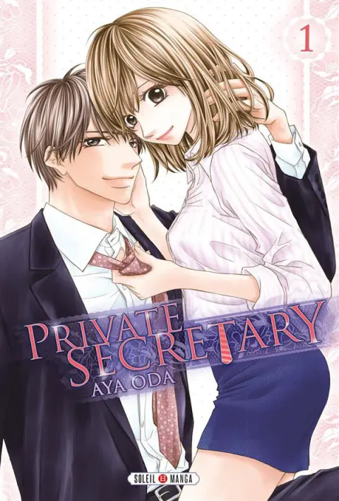 Private secretary 1