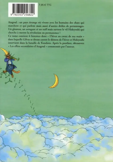 Verso de l'album Atagoul, la forêt des chats Tome 1