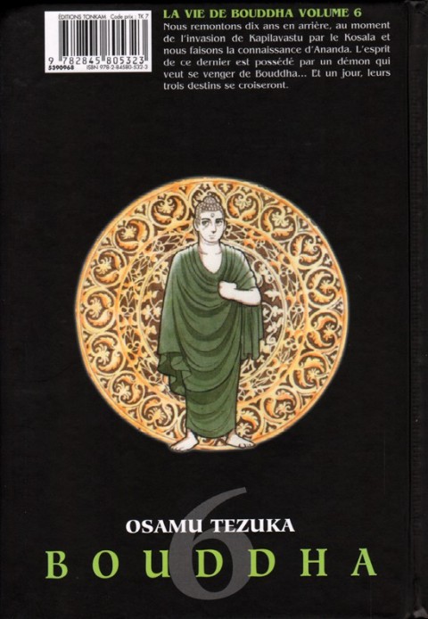 Verso de l'album Bouddha - La Vie de Bouddha Tome 6 Ananda