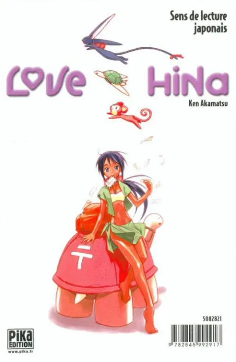Verso de l'album Love Hina 12