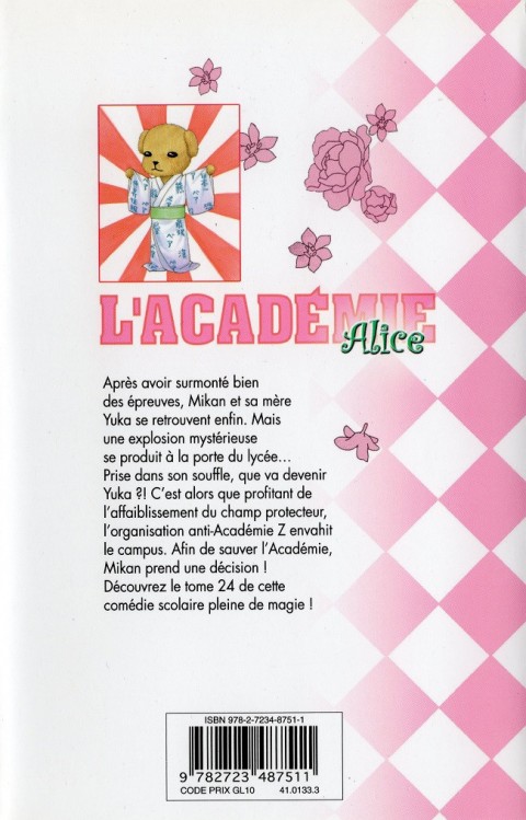 Verso de l'album L'Académie Alice 24