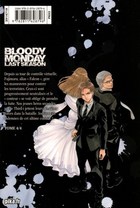 Verso de l'album Bloody Monday Last Season 4
