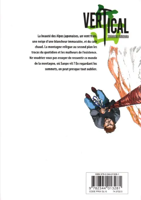 Verso de l'album Vertical Tome 13