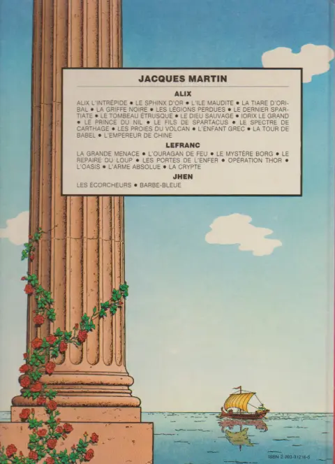 Verso de l'album Alix Tome 16 La tour de Babel