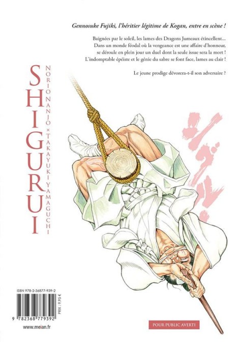 Verso de l'album Shigurui 5