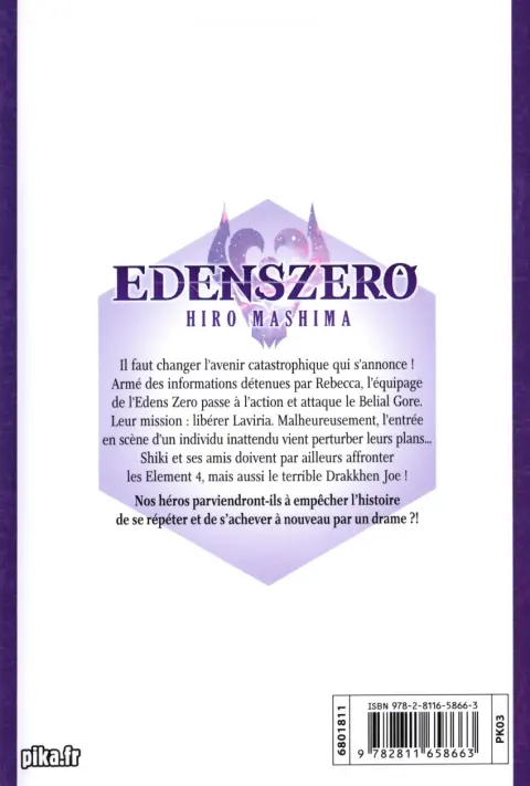 Verso de l'album Edens zero 11 Shikki vs. drakkhen