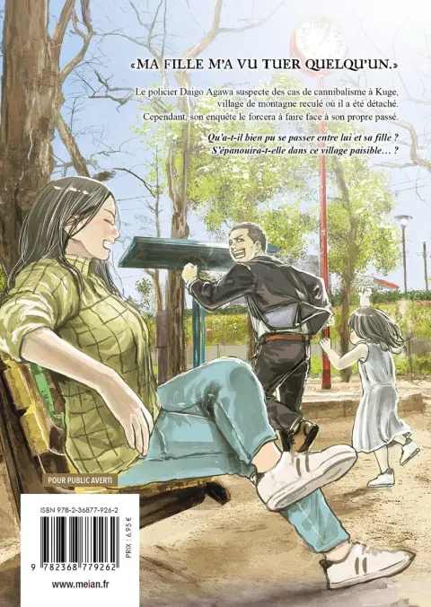 Verso de l'album Gannibal 2