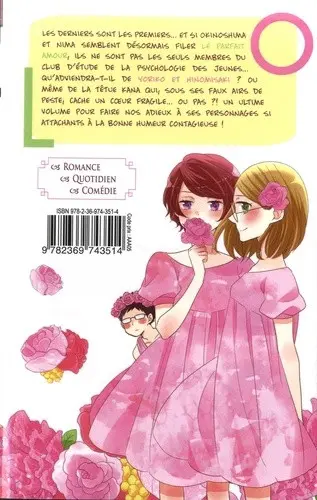 Verso de l'album Bienvenue au club Tome 16