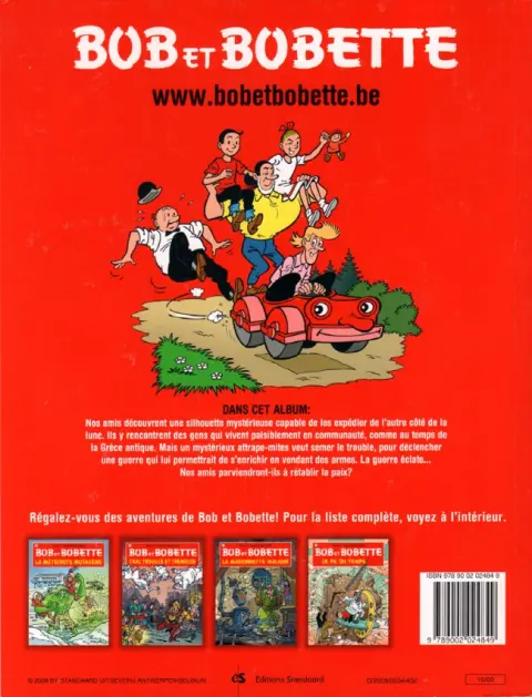Verso de l'album Bob et Bobette Tome 142 L'attrape-mites