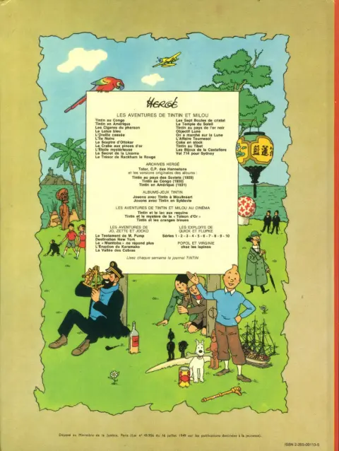 Verso de l'album Tintin Tome 14 Le temple du soleil