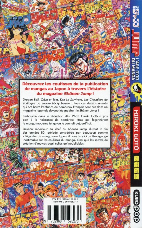 Verso de l'album Jump L'âge d'or du manga